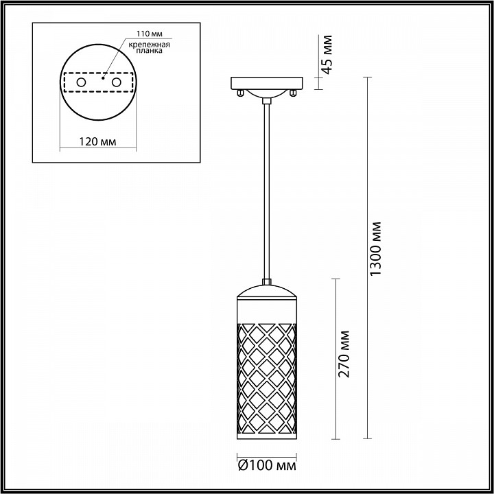 Уличный подвесной светильник Odeon Light Nature Dunes 4834/1 - 3