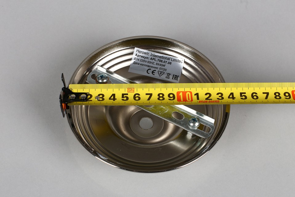 Люстра на штанге Aployt Ivet APL.706.07.08 - 8