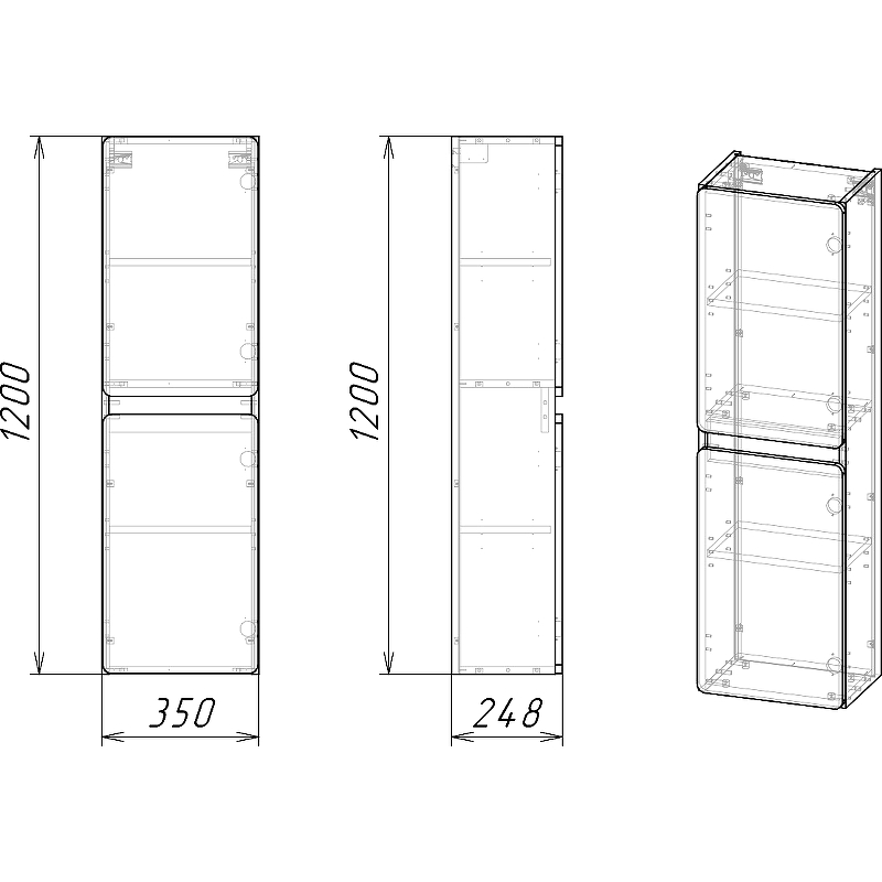 Шкаф-пенал Stella Polar Корделия 35 белый SP-00001041 - 2