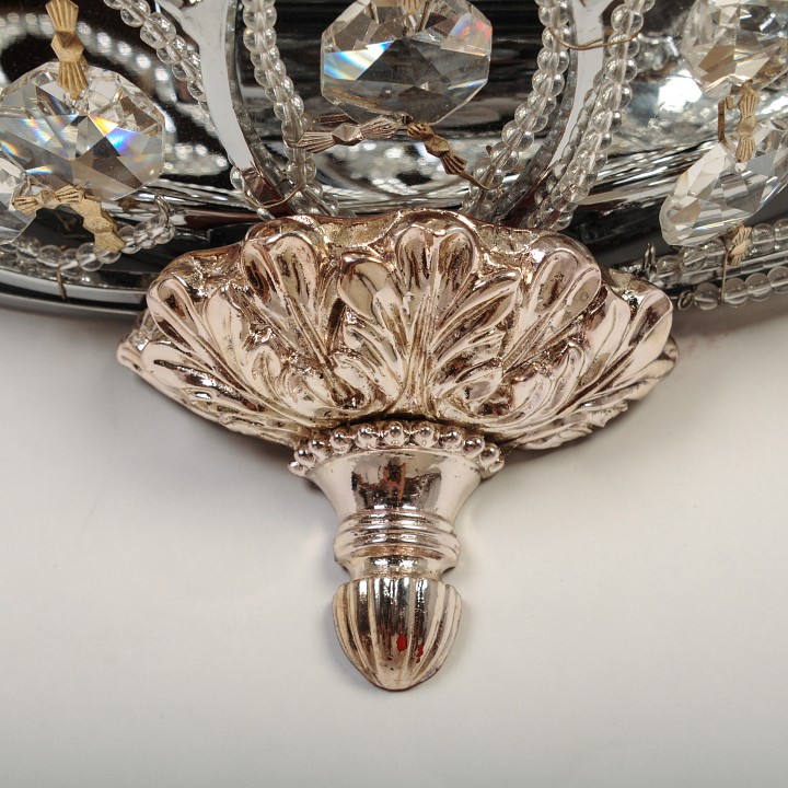 Накладной светильник Abrasax 11002 HSB11002/2 - 1