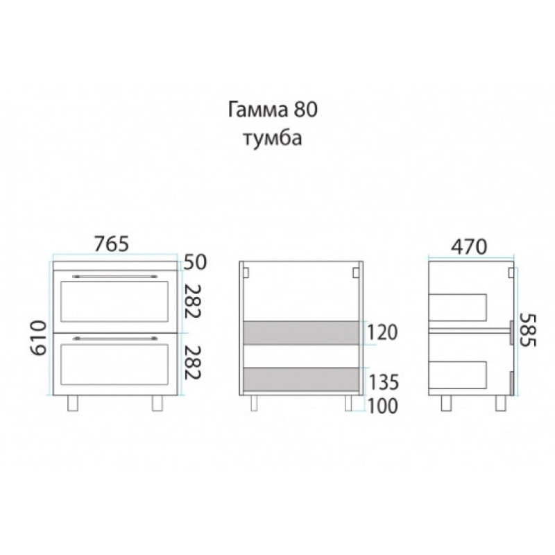 Тумба под раковину Misty Мадлен 80 черно-белая П-Мдб01080-2422Я - 3