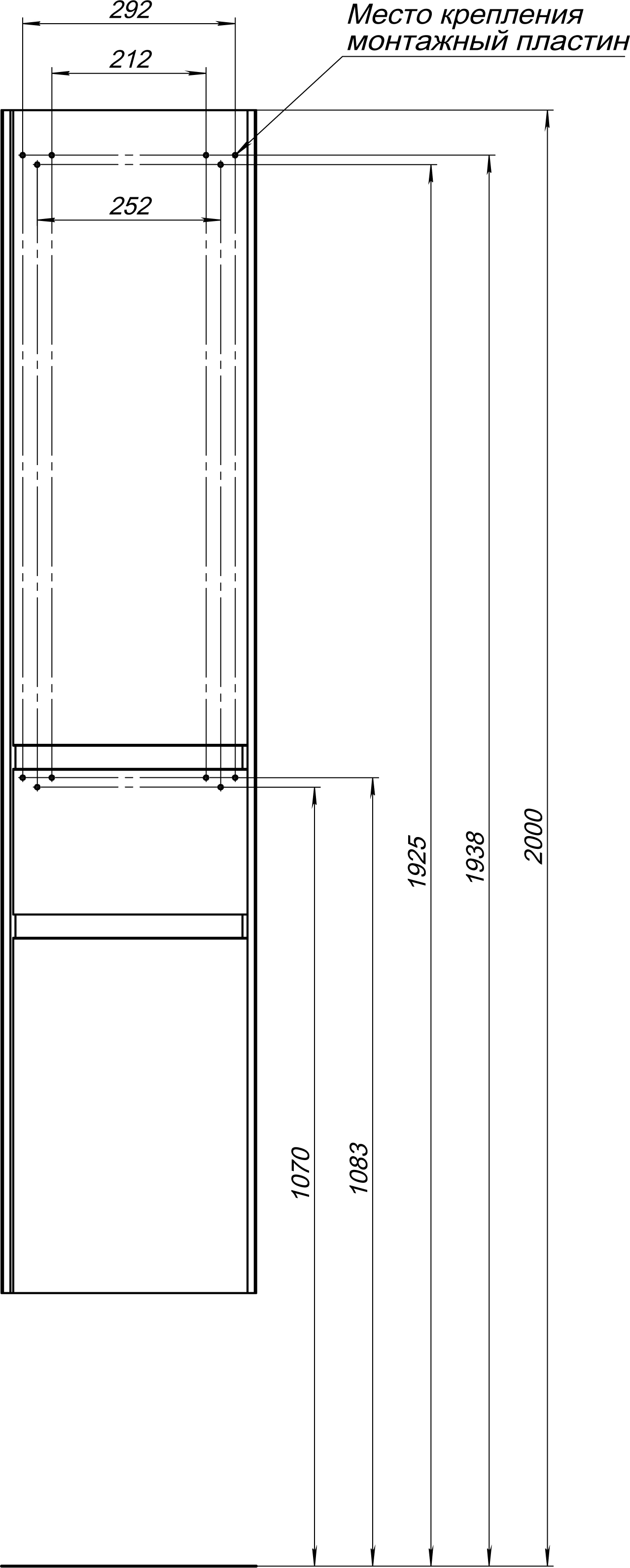 Шкаф-пенал Aquanet Бруклин 35 L 209827 - 12