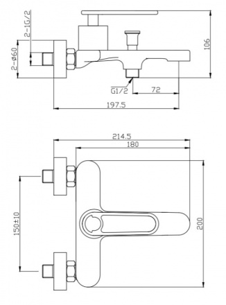 Смеситель для ванны и душа Cezares Momento хром, глянцевый  MOMENTO-VD-01 - 1