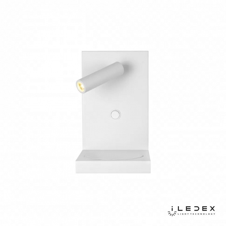 Бра с полкой iLedex iCharge 1831A WH - 3