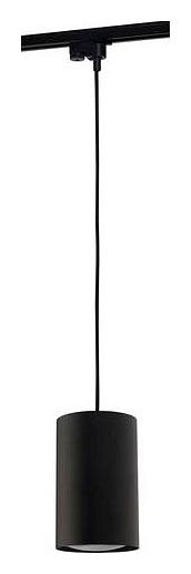 Трековый светильник Nowodvorski Profile Bit 8823 - 2