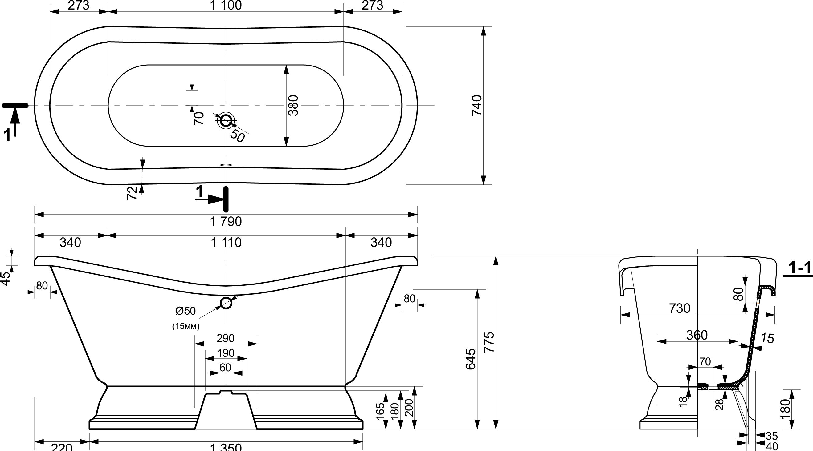 Ванна из искусственного камня Эстет Бостон ФР-00001046 180x70, на подиуме - 5