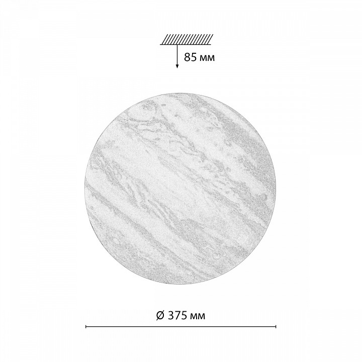 Накладной светильник Sonex Jupiter 7724/DL - 11