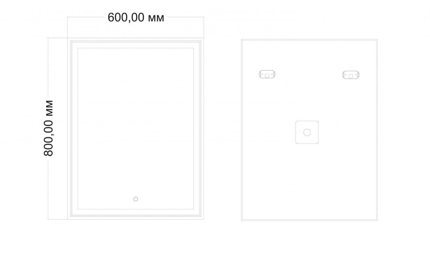 Зеркало с подсветкой 