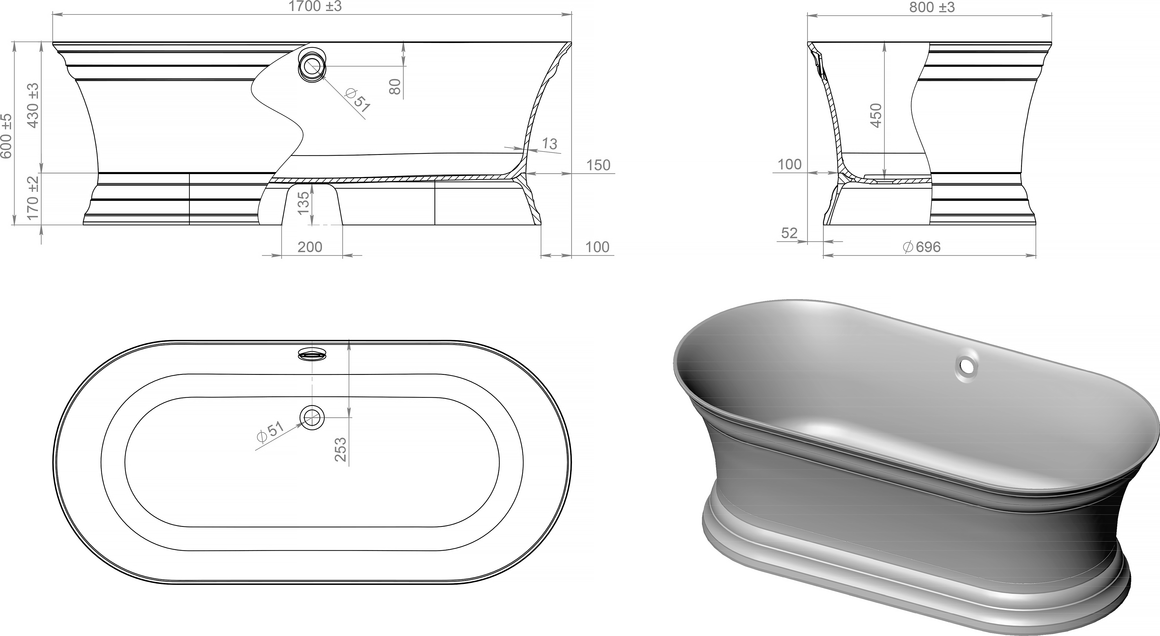 Ванна из искусственного камня Астра-Форм Шарм 170x80 01010017 - 7