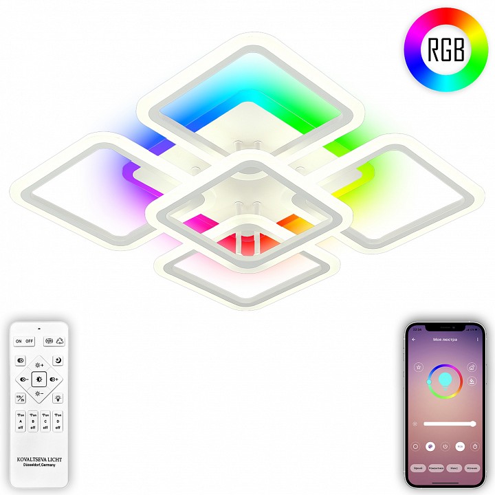 Потолочная люстра Natali Kovaltseva Spektr LED LAMPS 81138 - 2