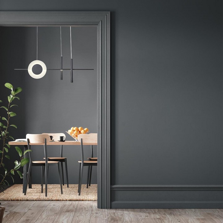 Подвесной светодиодный светильник Lumion Mizuki 5613/28L - 2