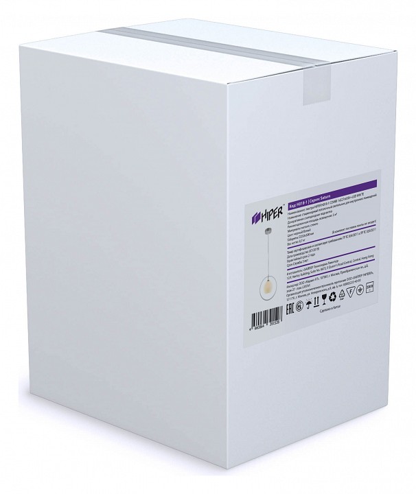 Подвесной светильник Hiper Saturn H018-1 - 3