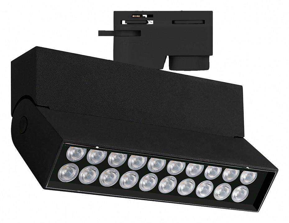 Светильник на штанге Arlight LOFT 036470 - 0