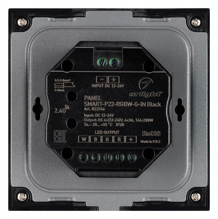 Панель-регулятора цвета RGBW  сенсорный встраиваемый Arlight SMART 033766 - 3