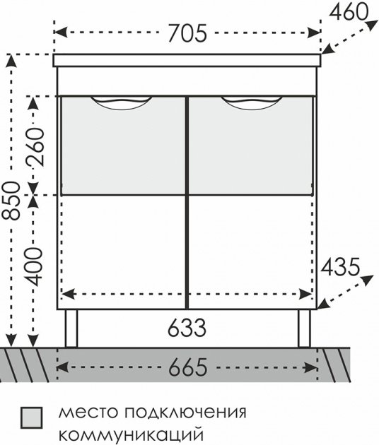 Тумба для комплекта СанТа Родос 70 белый 206018 - 6