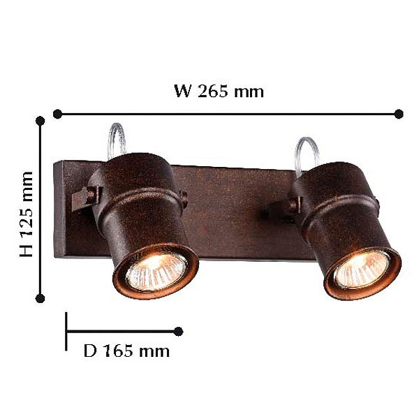 Спот Favourite Arcu 2025-2W - 1