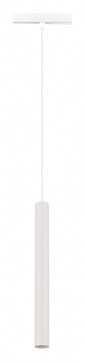 Подвесной светильник ST-Luce Skyline 48 ST682.536.07 - 0