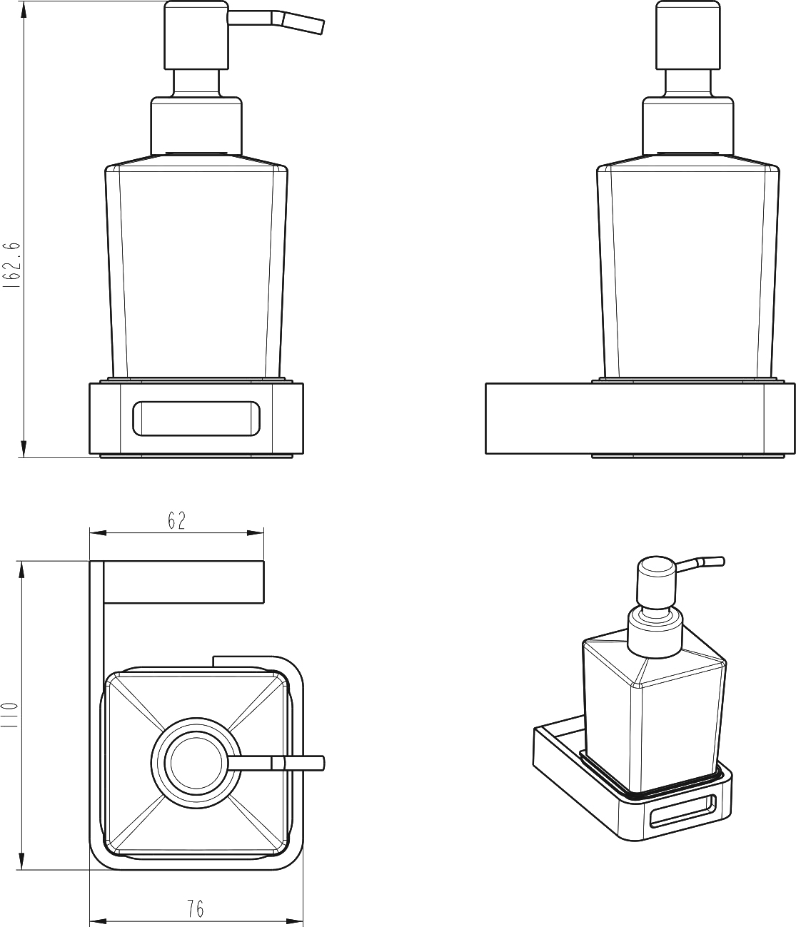 Дозатор Boheme Q 10957-GM Gun Metal - 1