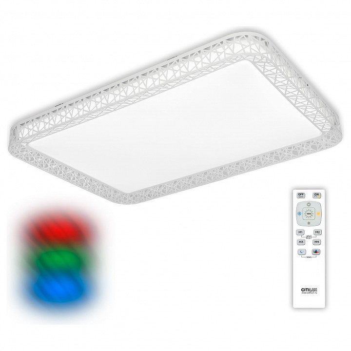 Потолочный светодиодный светильник Citilux Герцог CL722120RC - 0