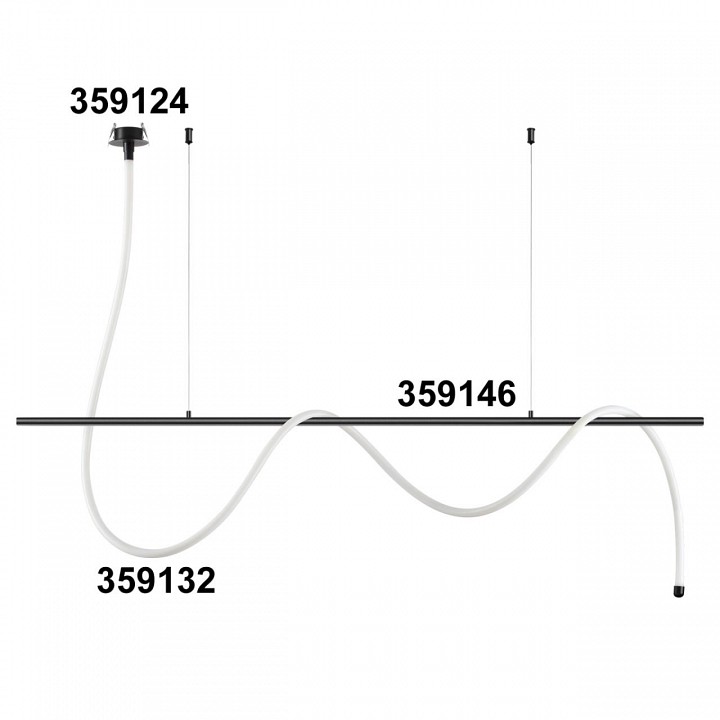 Подвесной светильник Novotech Ramo 359132 - 2