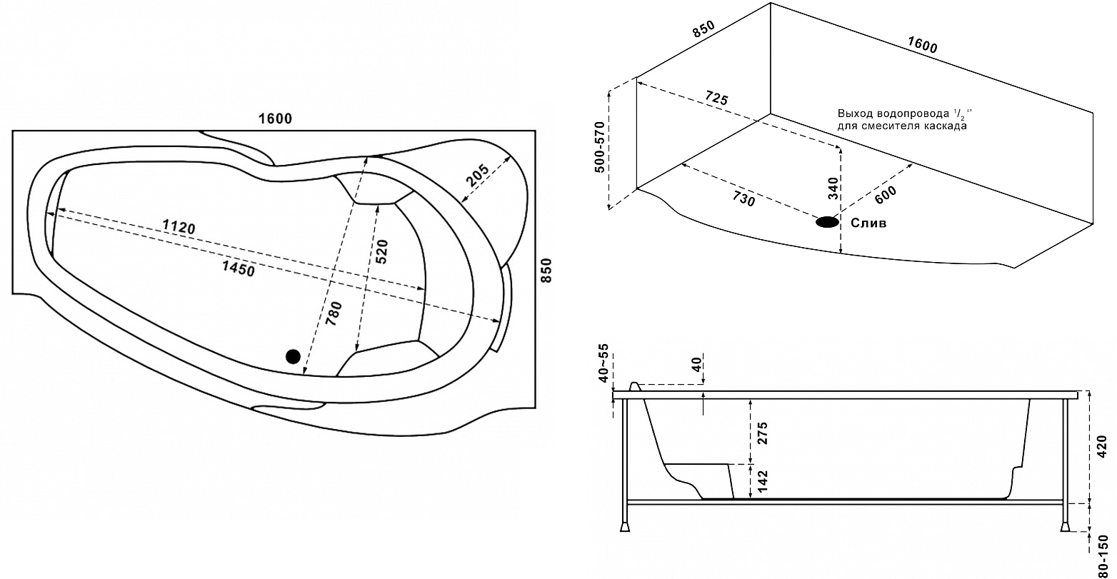 Акриловая ванна Bas Мартиника 160x85 R В 00060 - 2