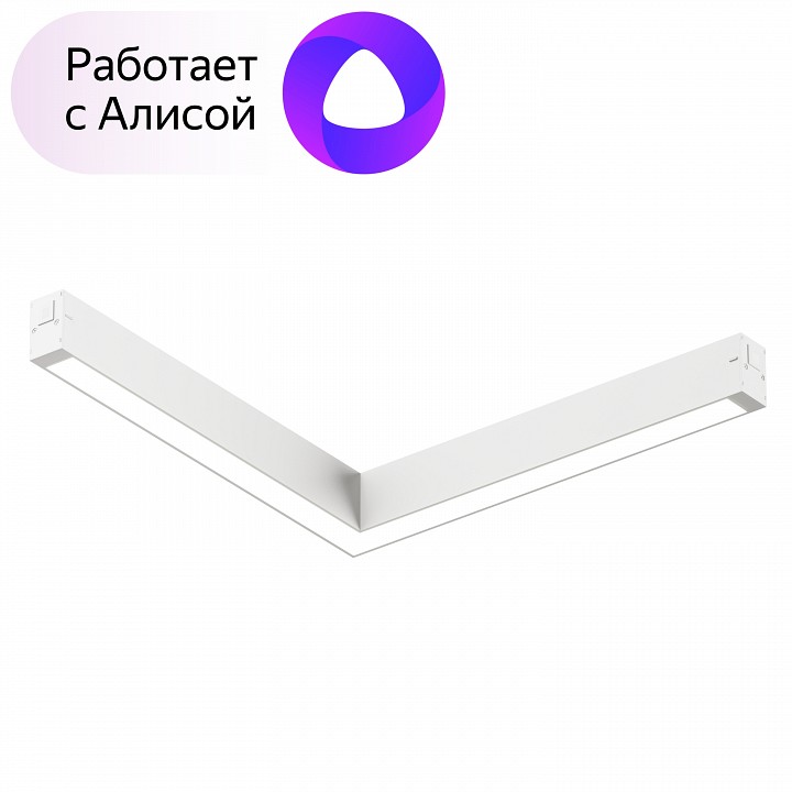 Трековый светодиодный светильник Denkirs Smart Linear DK8014-WH - 1