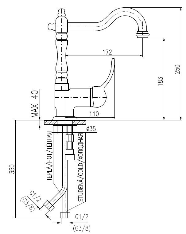 Смеситель для кухонной мойки Rav Slezak Labe хром  L008.5/8 - 1