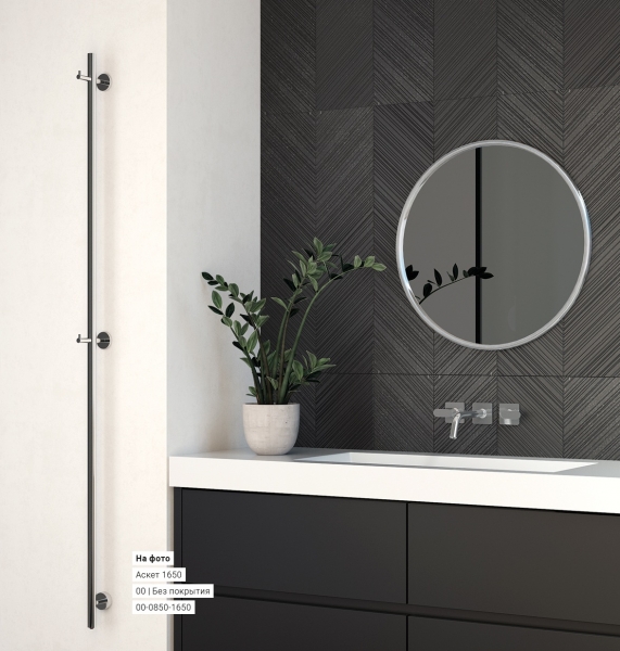 Полотенцесушитель электрический ЭПС 