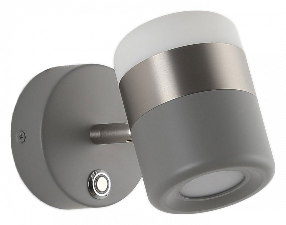 Бра Zortes FIERO ZRS.27807.10 - 0