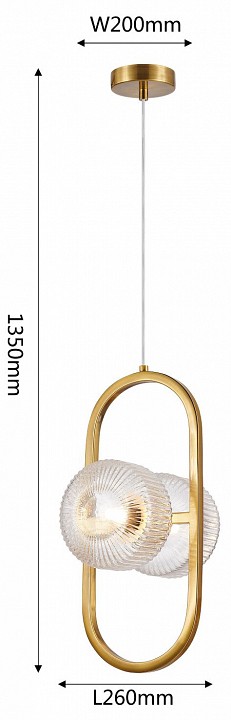 Подвесной светильник Favourite Malinconia 4051-2P - 2