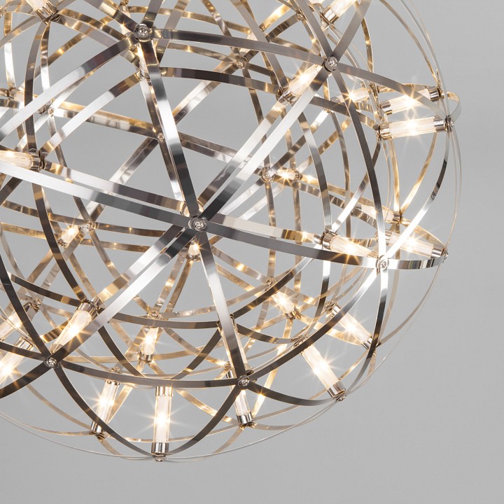 Подвесной светильник Bogate's Plesso 433/1 - 1