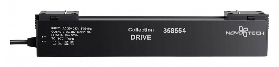 Драйвер Novotech Drive Kit 358554 - 0