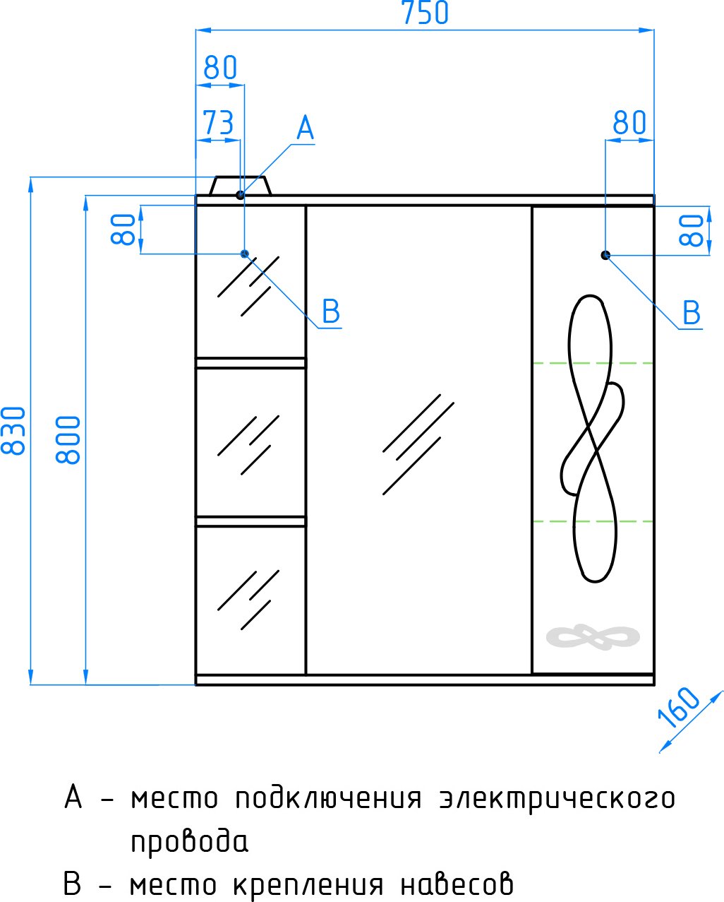 Зеркало-шкаф Style Line Венеция 75 см  ЛС-00000263 - 10