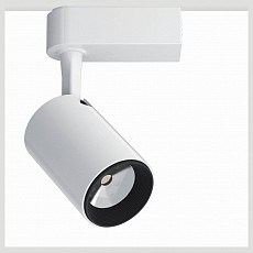 Трековый светодиодный светильник Nowodvorski Profile Iris 8997 - 1