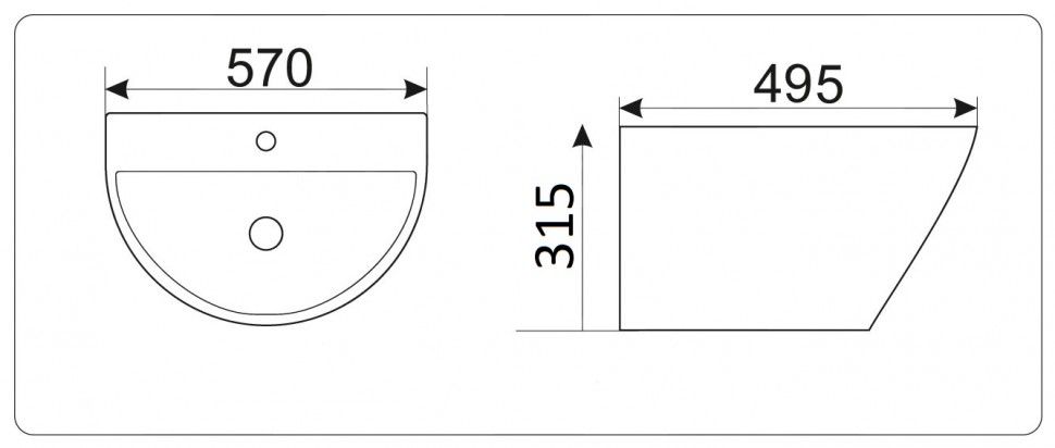 Раковина подвесная CeramaLux NB 57 см белый  NB165 - 5