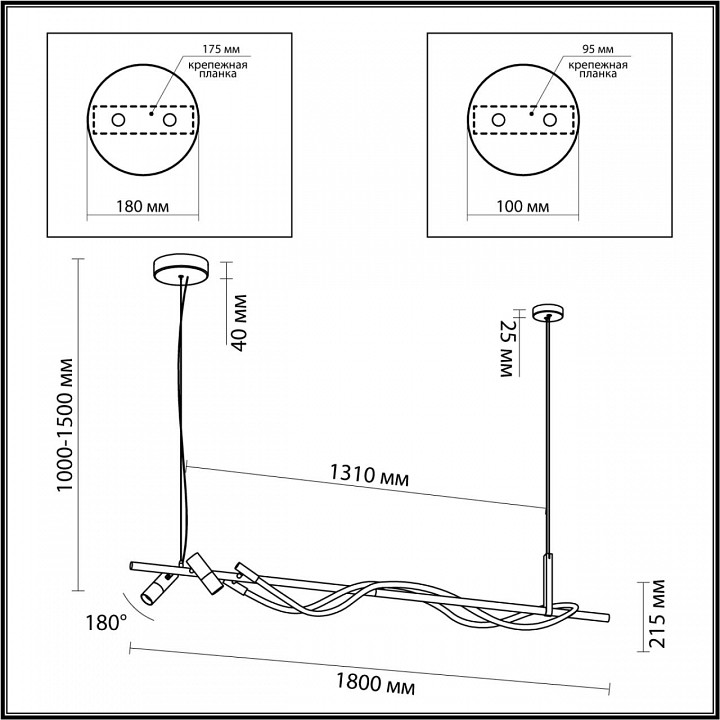 Подвесной светильник Odeon Light Corda 4397/40L - 2