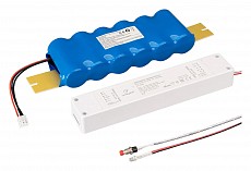 Блок питания аварийного освещения Arlight ARJ 036859 - 1