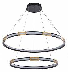 Подвесной светильник Favourite Rota 4131-2P - 1