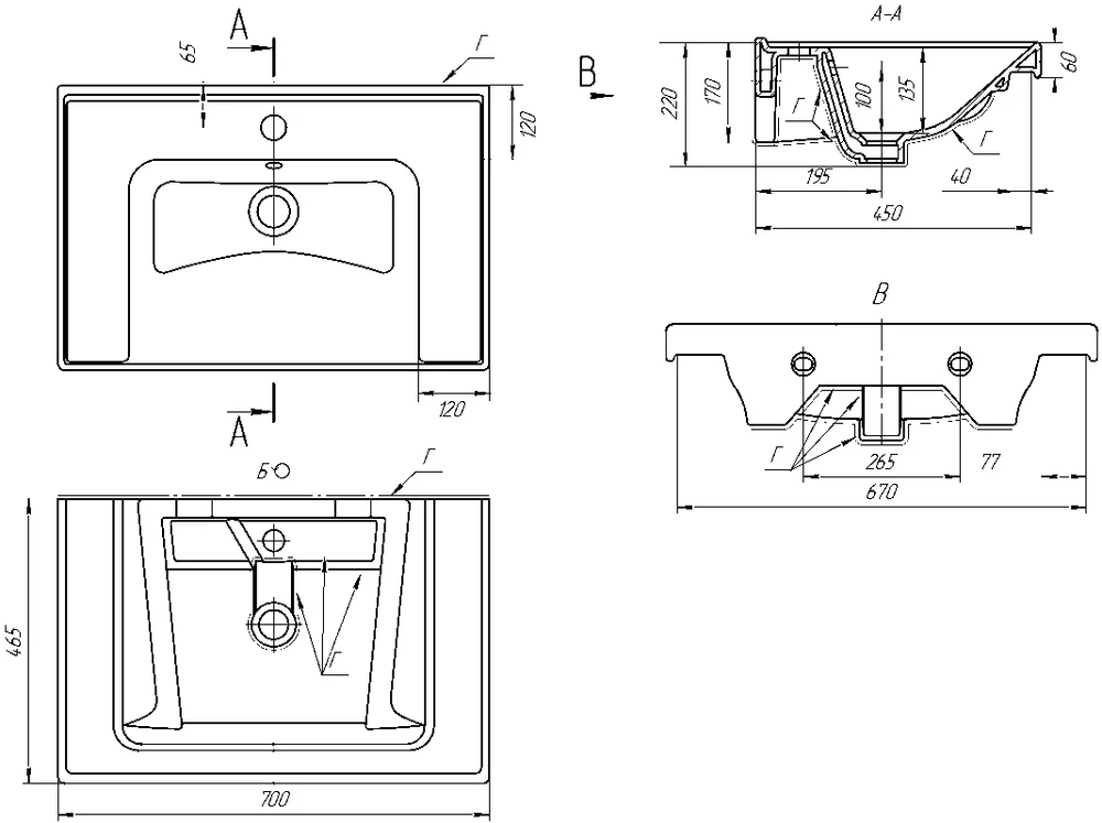 Раковина мебельная Misty Дрея Грейс 70 белый 641600 - 3
