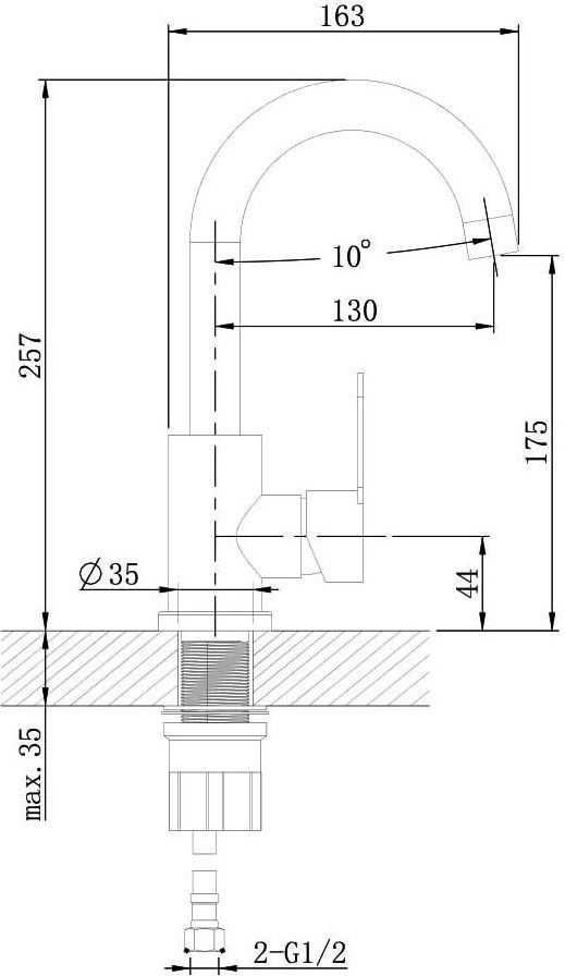 Смеситель Orange Steel M99-011Ni для раковины - 1