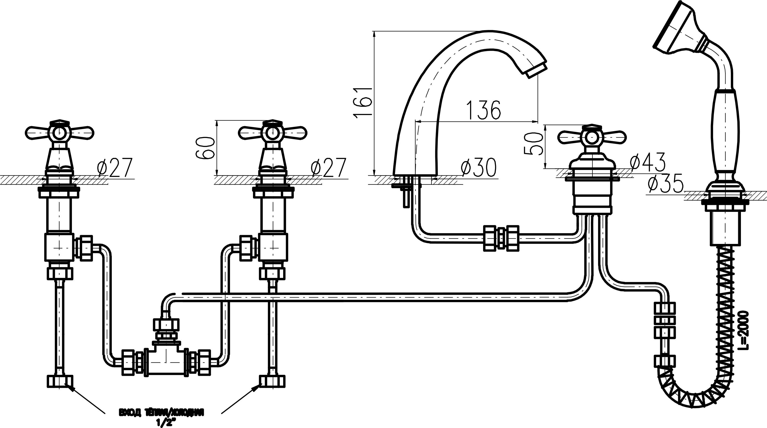 Смеситель на борт ванны Rav Slezak Morava бронза MK176.5PSM - 1