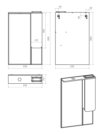Зеркало-шкаф Misty Чегет 65 правое белое глянцевое П-Чег-02065-01П - 2