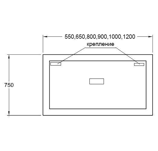 Зеркало Sanvit Матрикс 60 с подсветкой zmatrix60 - 3