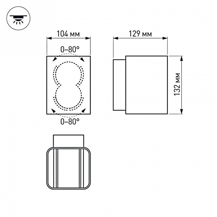 Уличный настенный светодиодный светильник Arlight LGD-Wall-Vario-J2WH-12W Warm White 024391 - 1