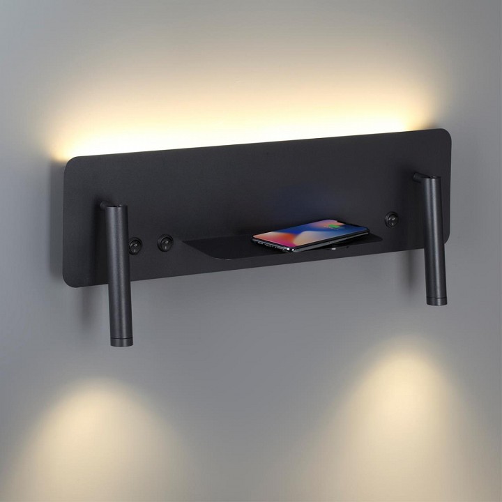 Бра Lumion Ledio 5683/10WL - 3