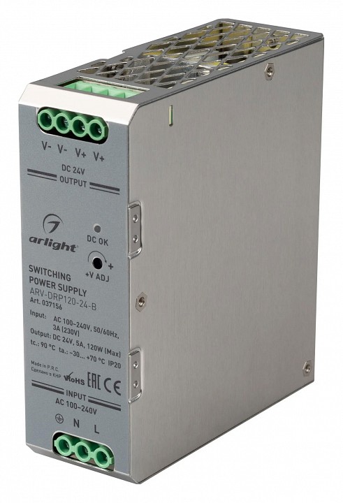 Блок питания Arlight ARV 037156 - 0