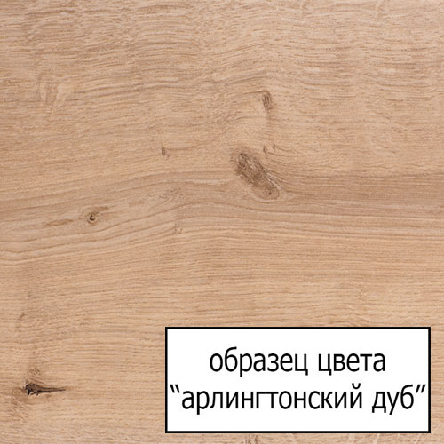 Тумба для комплекта Jacob Delafon Rythmik EB1301-E70 - 2