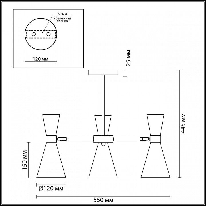 Потолочная люстра Lumion Moderni Quinn 3661/3C - 4