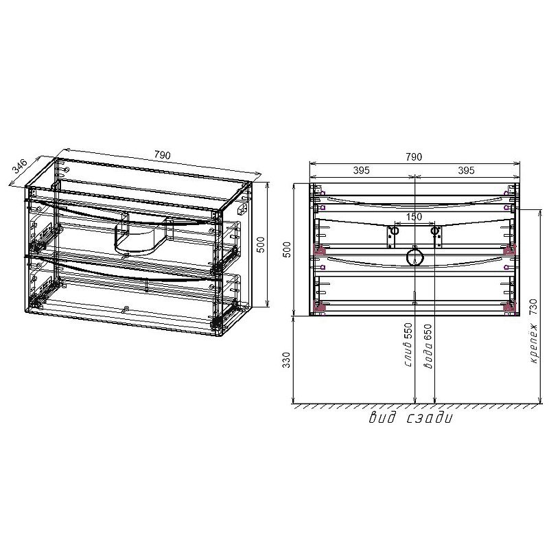 Тумба под раковину Style Line Бергамо мини 80 Люкс Plus, белый  СС-00002322 - 5