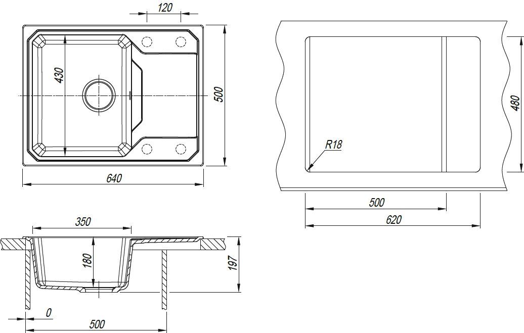 Мойка Кардинал 640, серый СМс 29.030.C0640.408 - 3